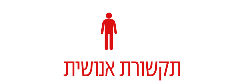 Coming Up Logo